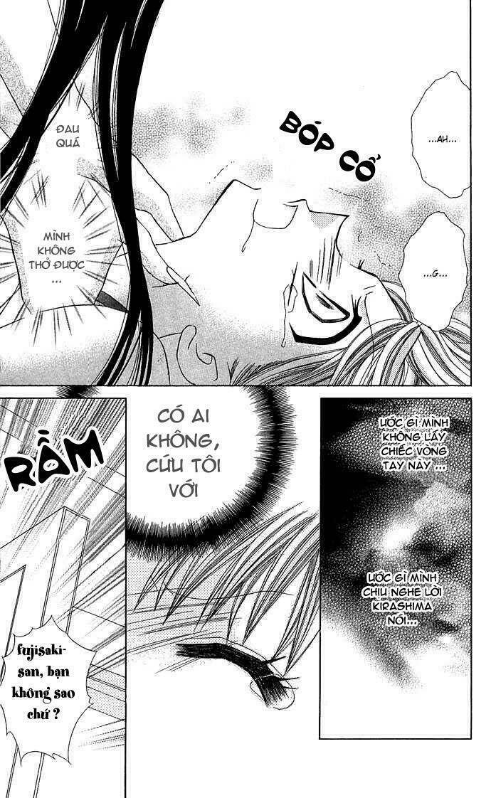 anata no shiranai sekai chapter 1 25