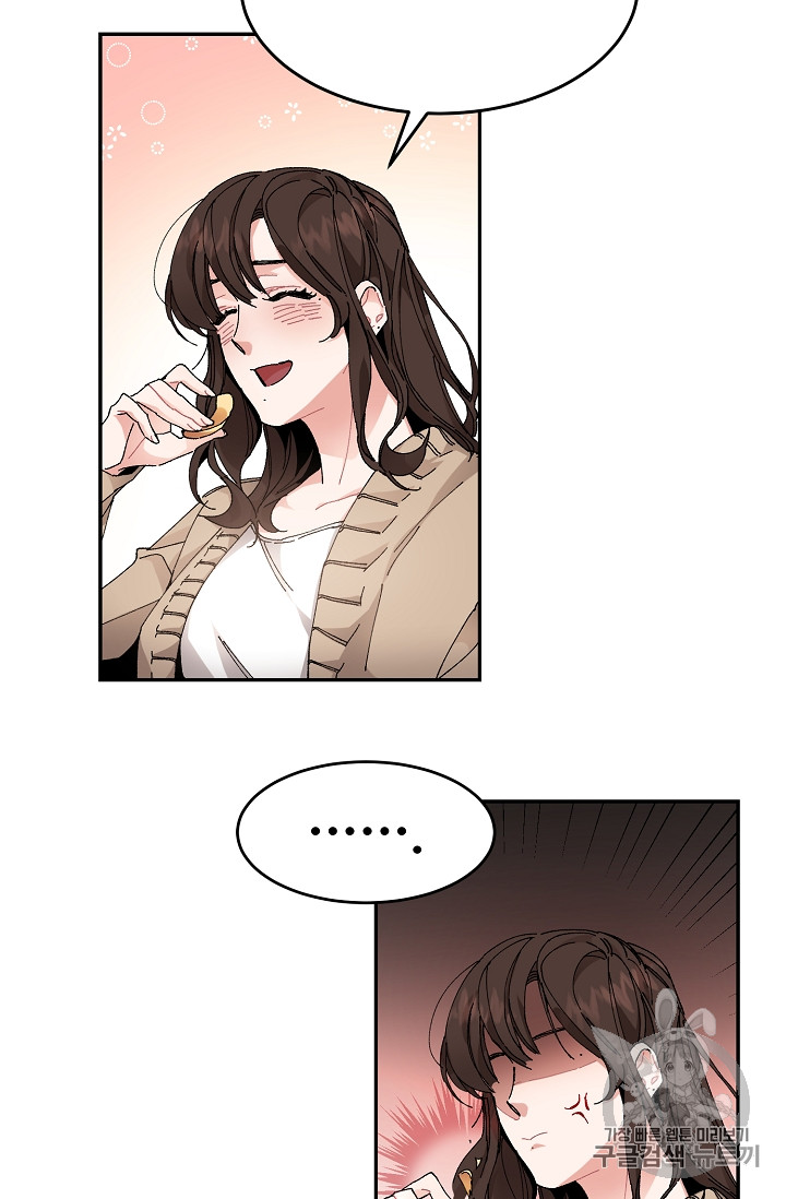 tôi trở thành hoàng đế bạo chúa trong tiểu thuyết chapter 1 98