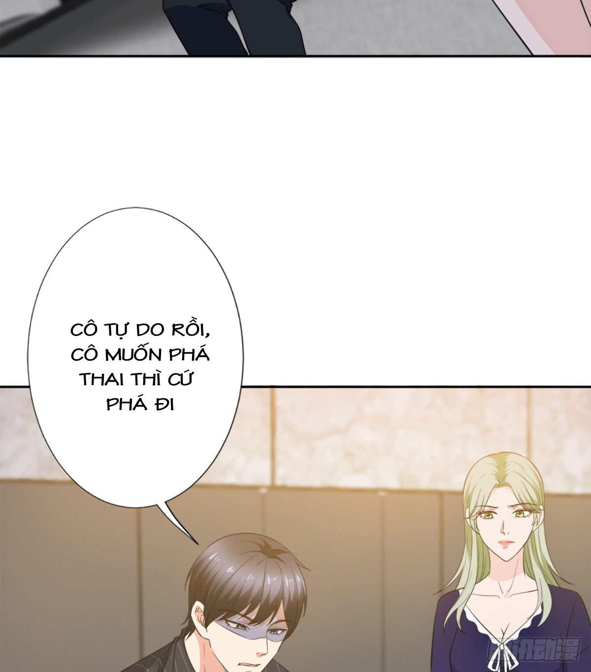 thí hôn lão công, cần giúp sức chapter 161 11