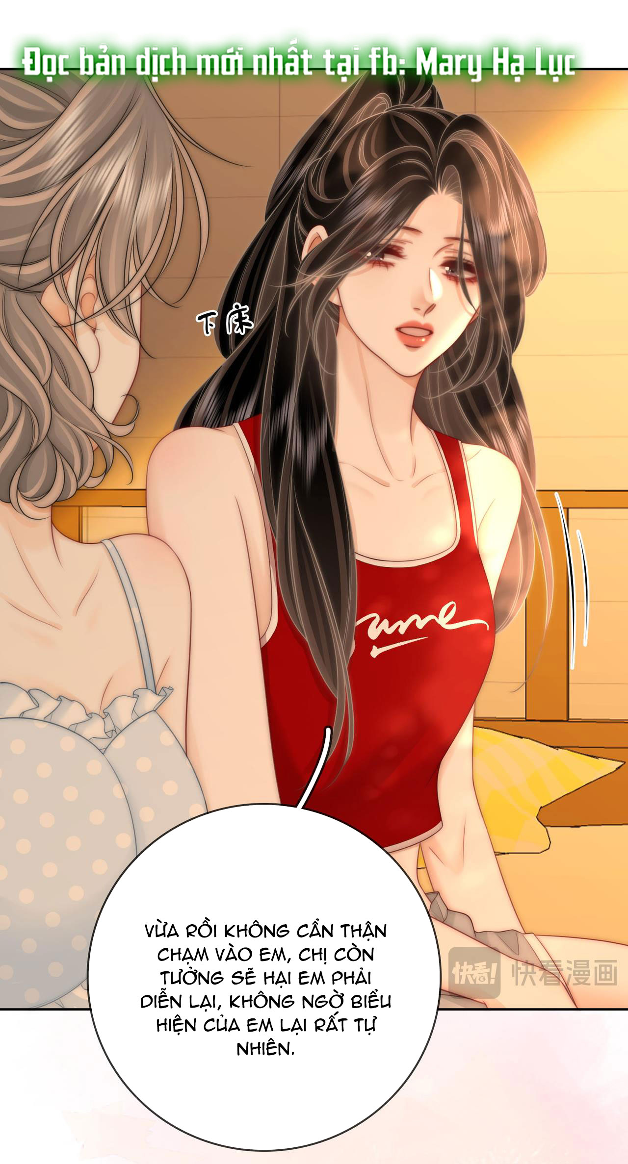 cố tiểu thư và khúc tiểu thư chapter 126 24