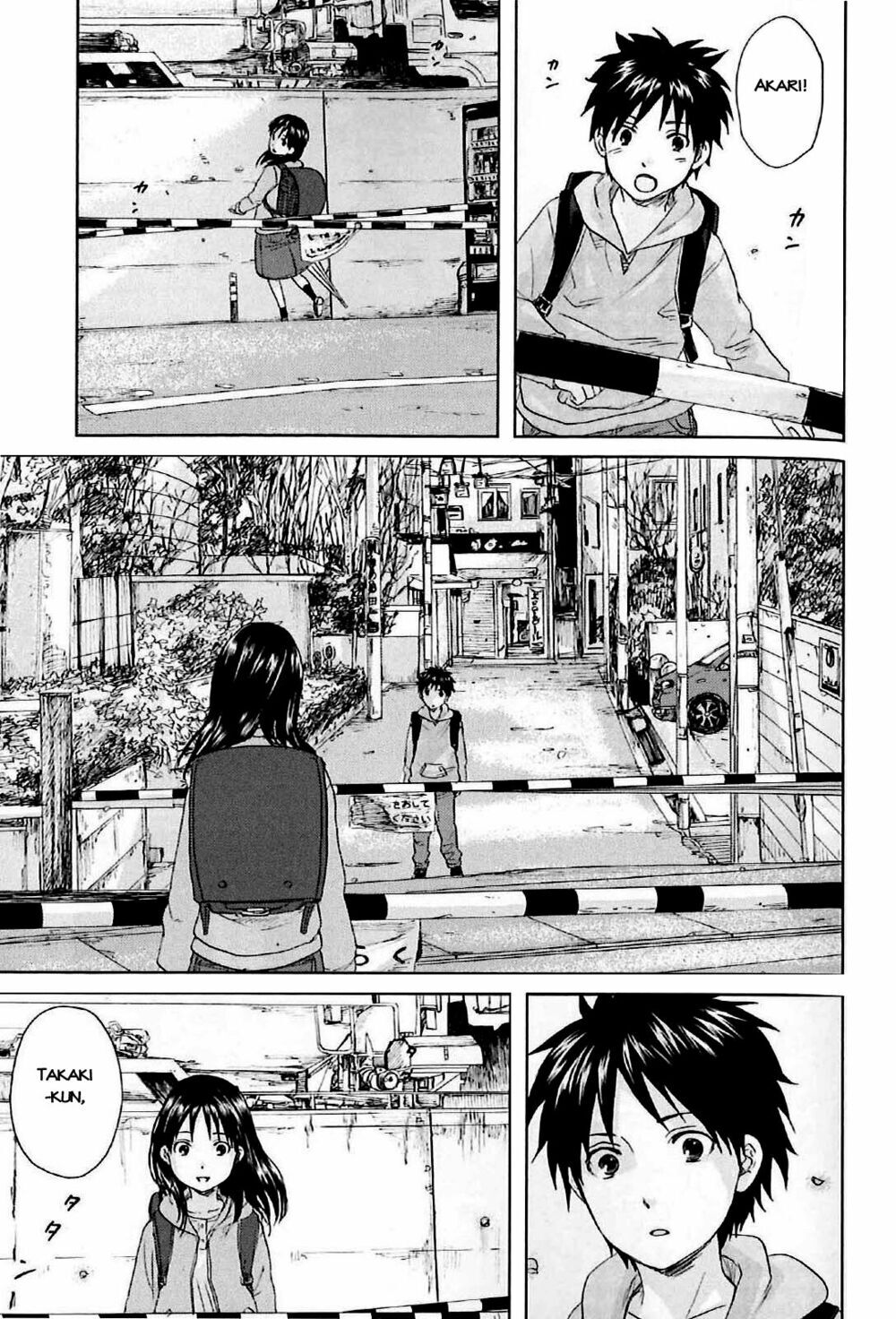5 centimeters per second (5cm/s) chapter 1 43