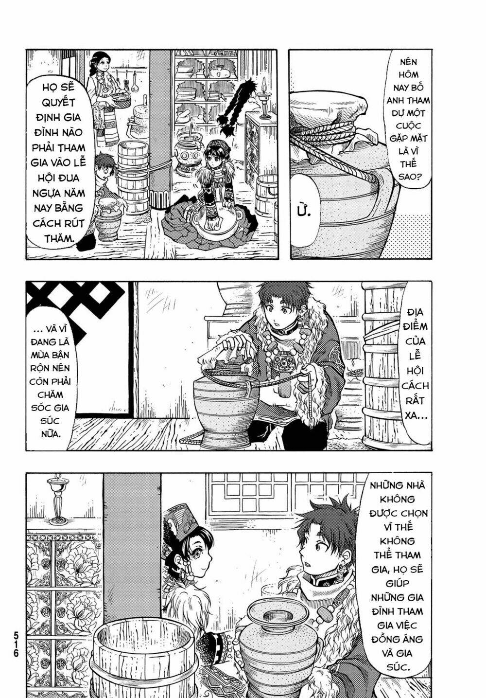 blissful land chapter 13 13