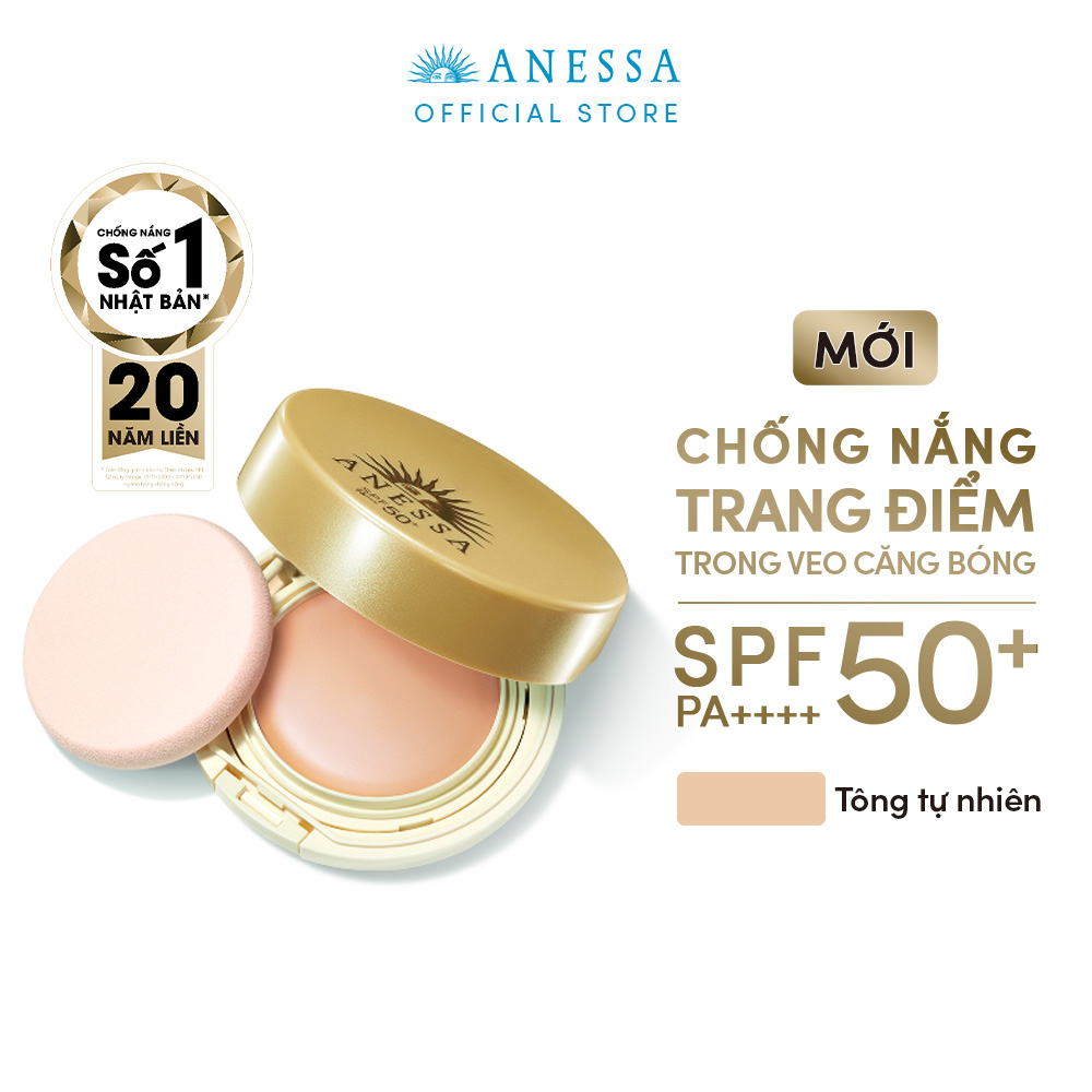 Kem nền trang điểm chống nắng dưỡng da Anessa dạng nén SPF50+ PA+++ 10g