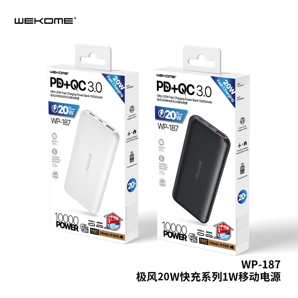 Sạc dự phòng WEKOME WP-187/WP-189 10000-20000 mAh tích hợp sạc nhanh PD20W hàng nhập khẩu