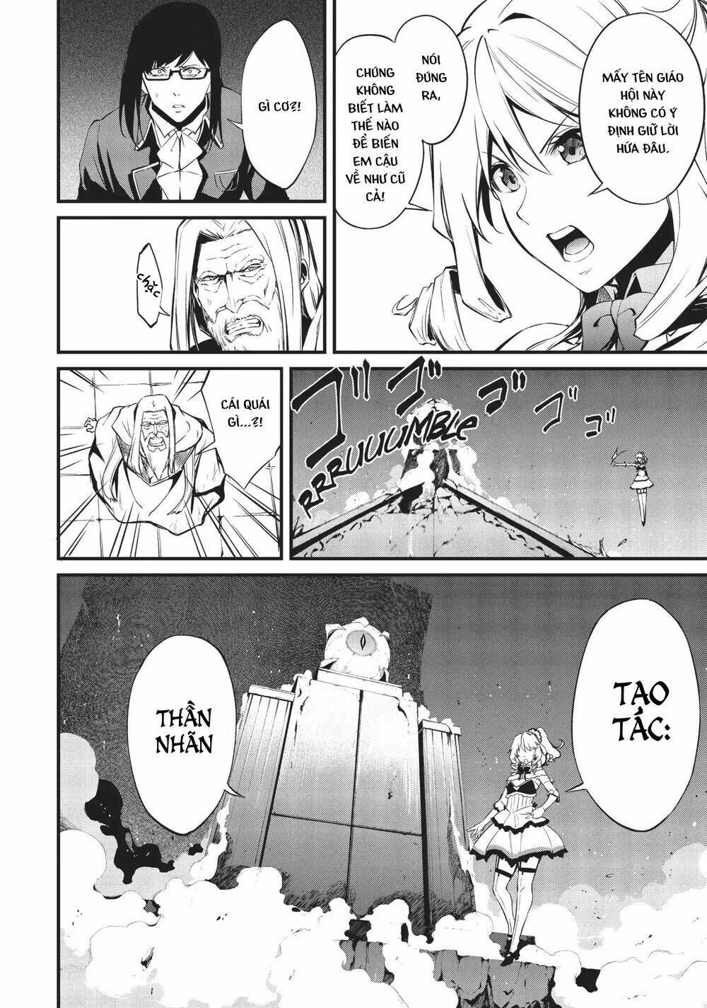 arifureta shokugyou de sekai saikyou zero chapter 8 4