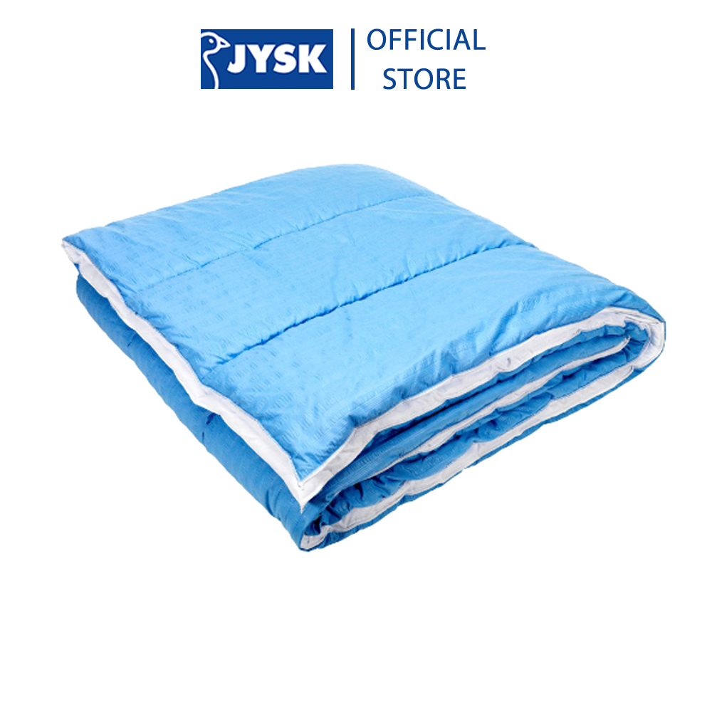 Ruột chăn | JYSK Medal | polyester | xanh | R200xD220cm | 800gr