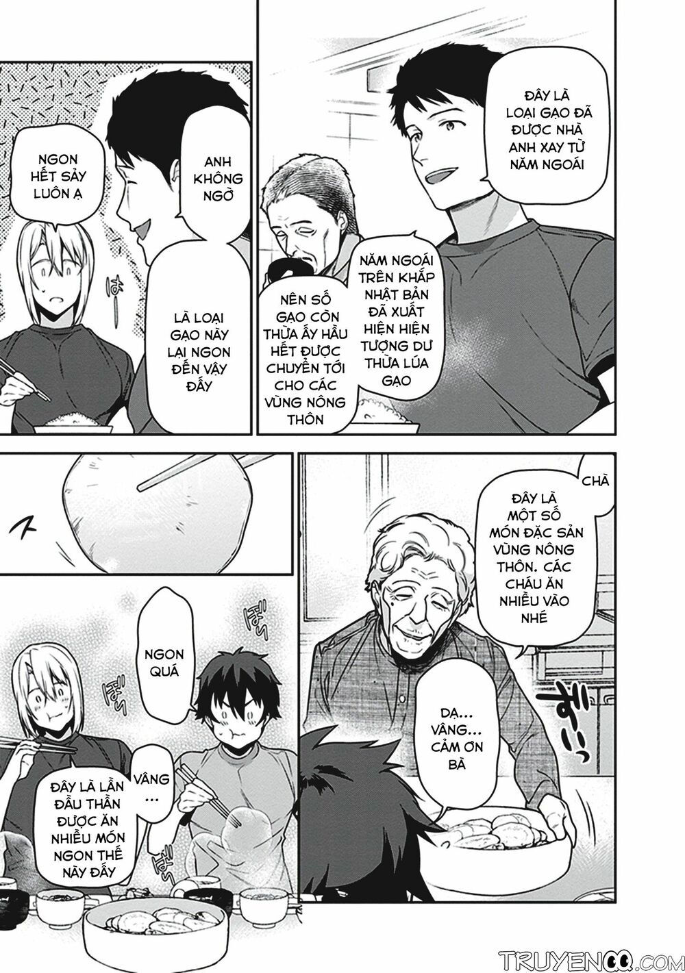 ma vương đi làm thêm chapter 57 7