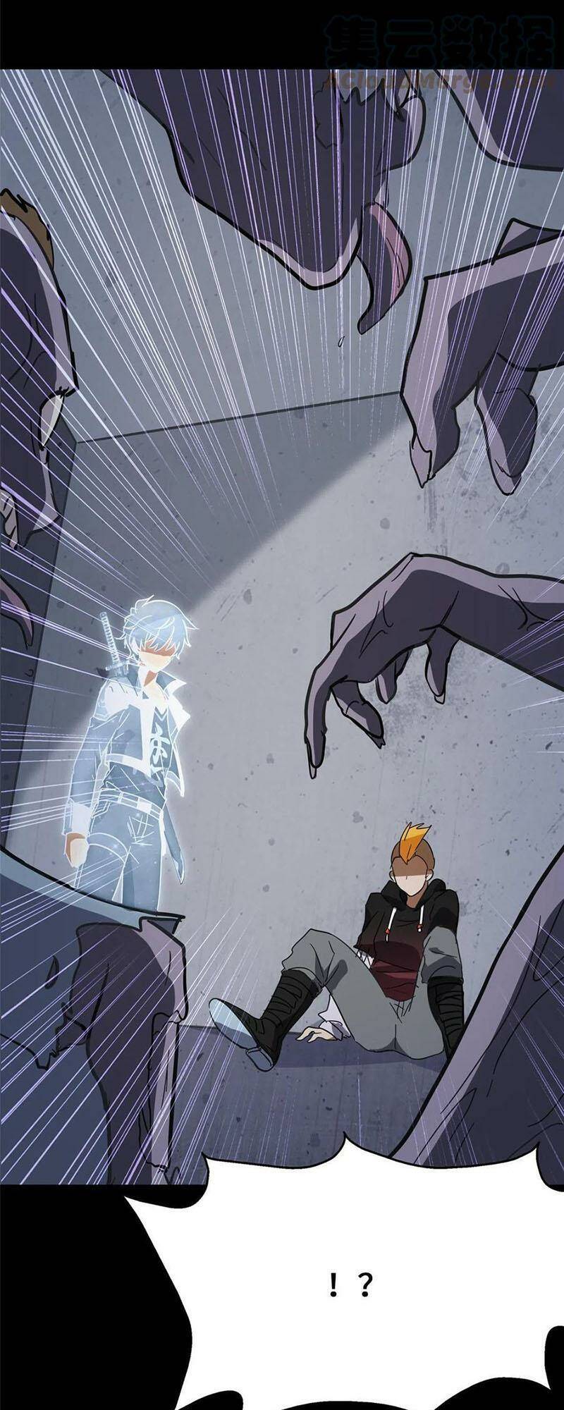 bạn gái virus của tôi chapter 368 24