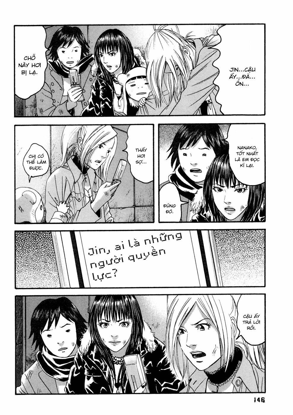 kanojo wo mamoru 51 no houhou chapter 37 16