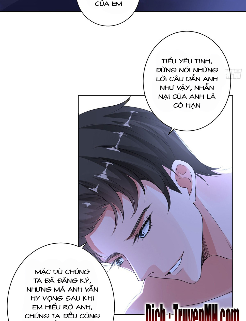 thí hôn lão công, cần giúp sức chapter 62.63 16