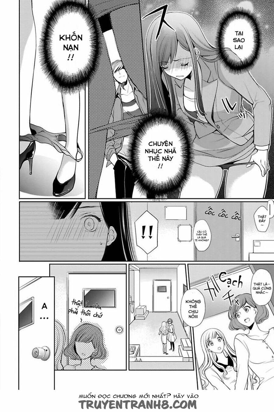 toshishita koakuma no sm kanrijutsu chapter 2 10