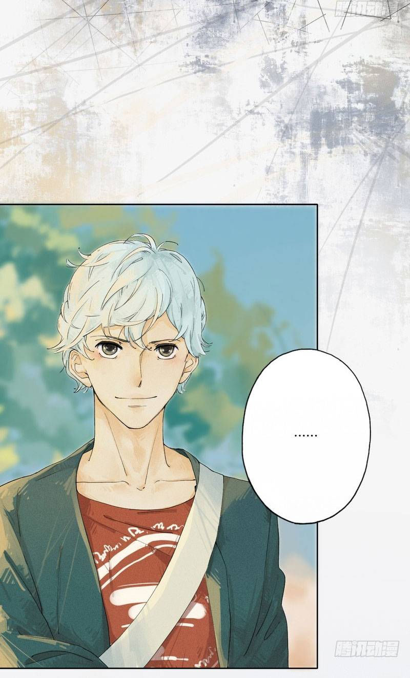 tình yêu là một vụ giết người ly kì chapter 4 47