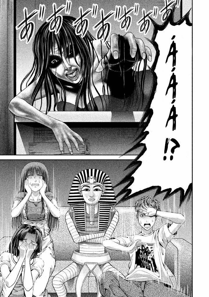 fara otto chapter 17 5