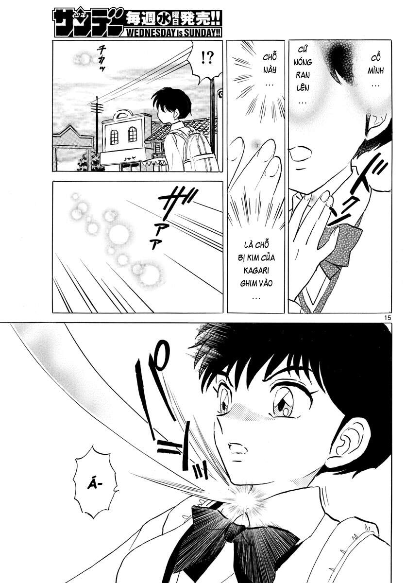 mao (takahashi rumiko) chapter 86 17