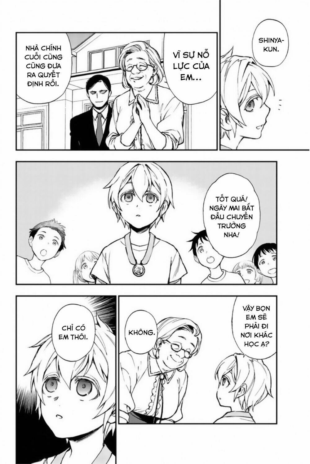 sự diệt vong năm 16 tuổi chapter 12.5 7