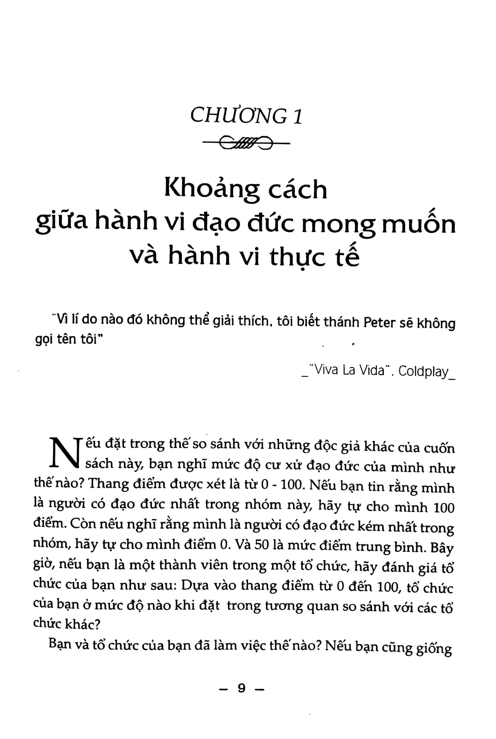 Sách Điểm Mù (Tái Bản)