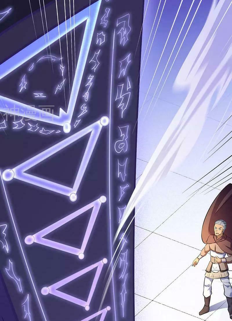 võ đạo độc tôn chapter 139 24