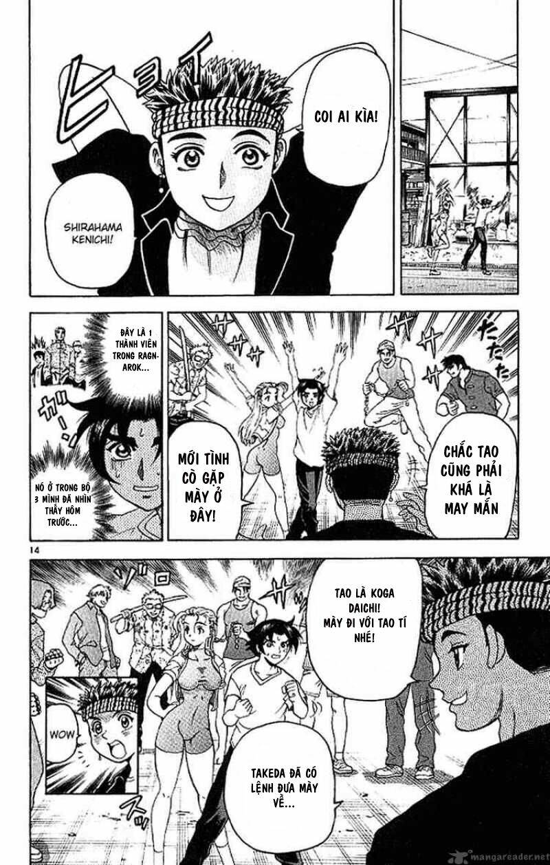 history's strongest disciple kenichi chapter 17 14