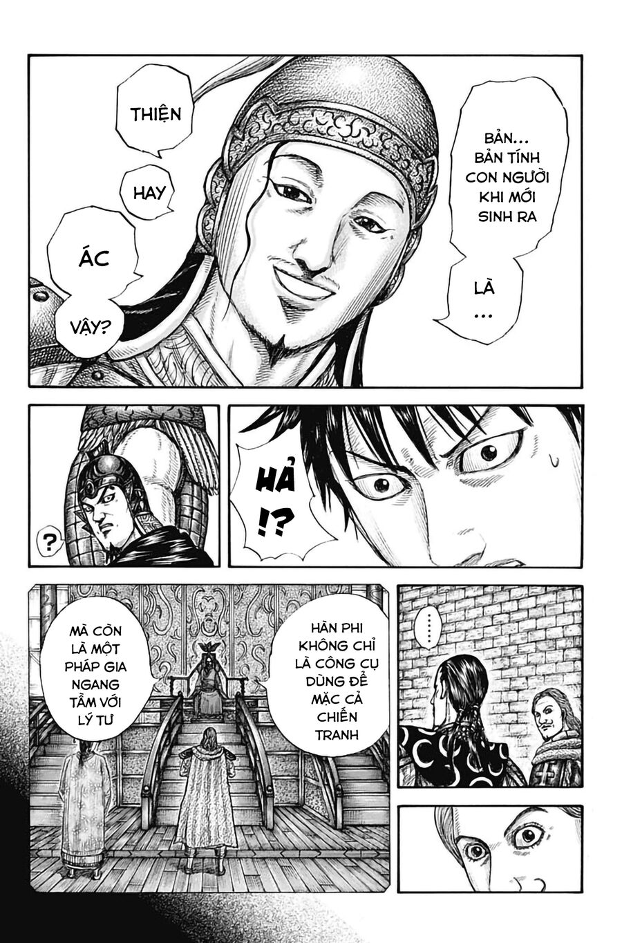 kingdom - vương giả thiên hạ chapter 757 17