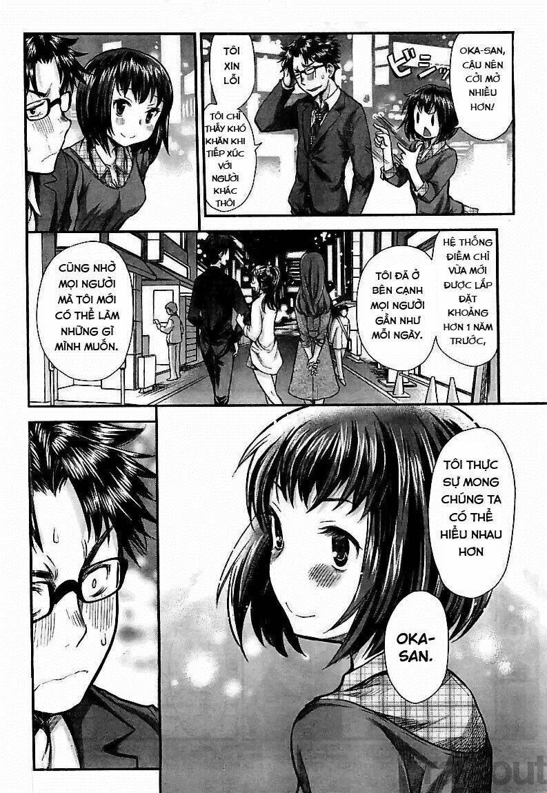 system engineer chapter 5 17