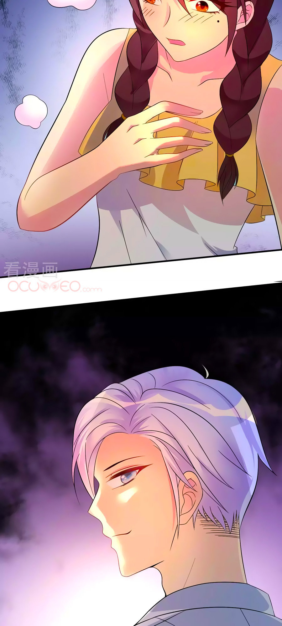 thâu tâm du hí chapter 2 43