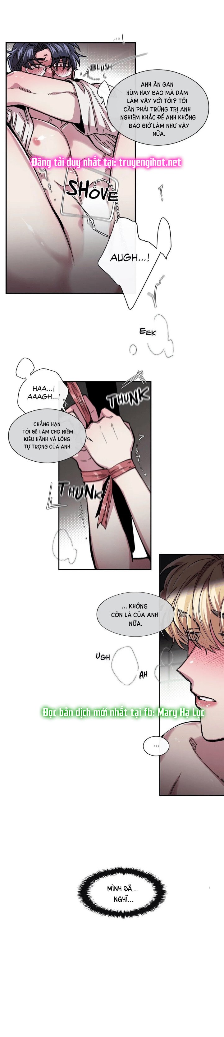 s flower chapter 45 11