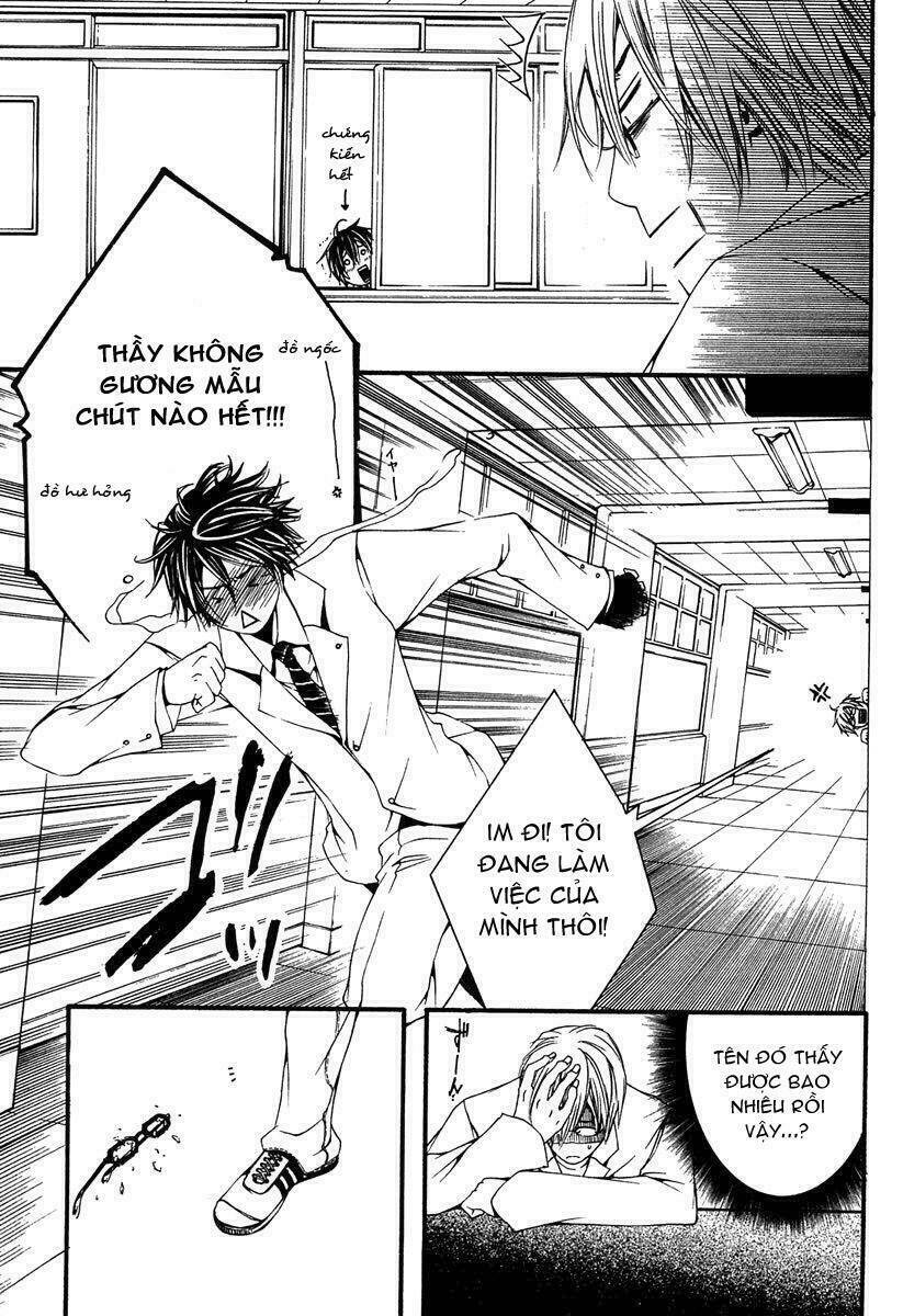 [switch] chapter 8 36