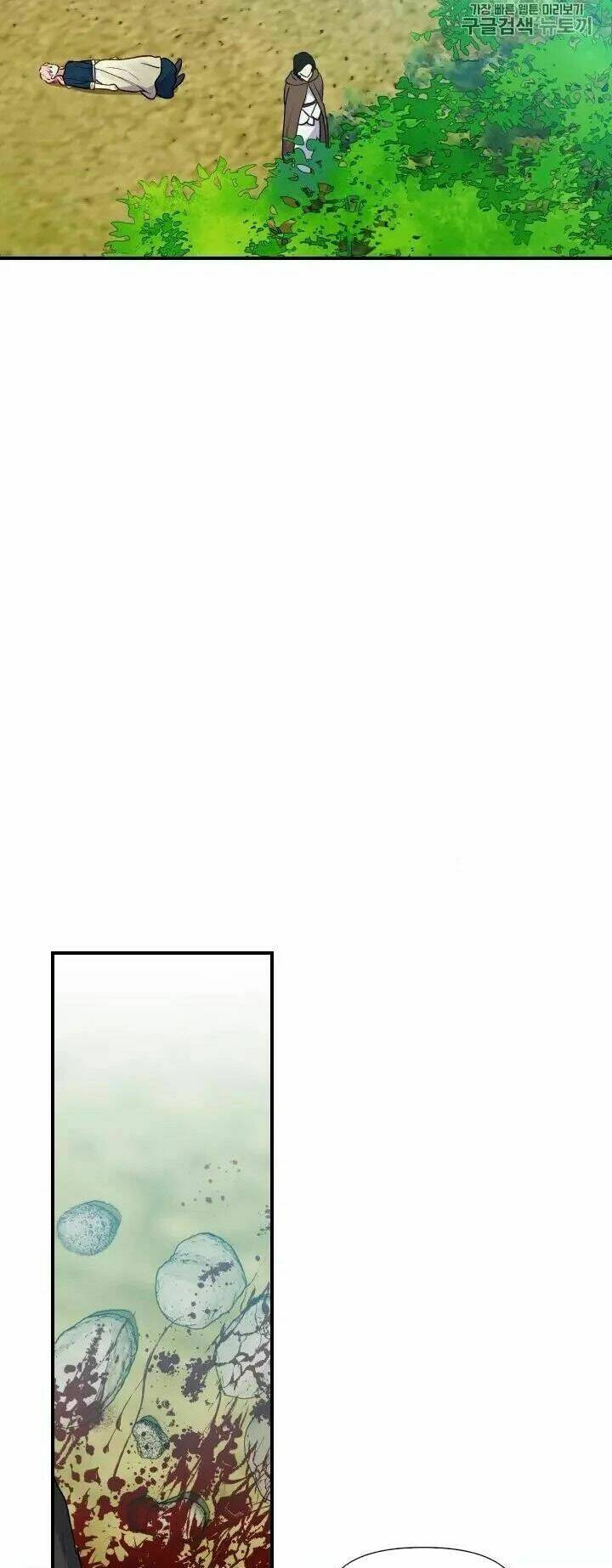 khế ước của nữ công tước quái vật chapter 74.5 22