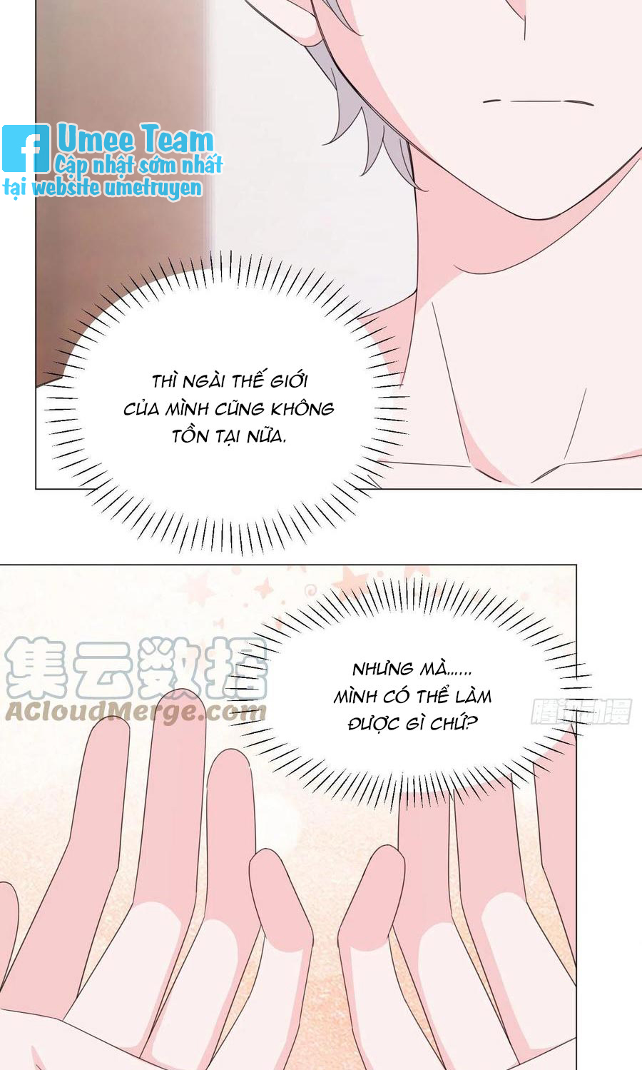 nhất hoàng cửu công thập nhị thê chapter 74 11