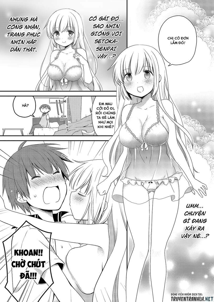 asmodeus wa akiramenai chapter 32 14