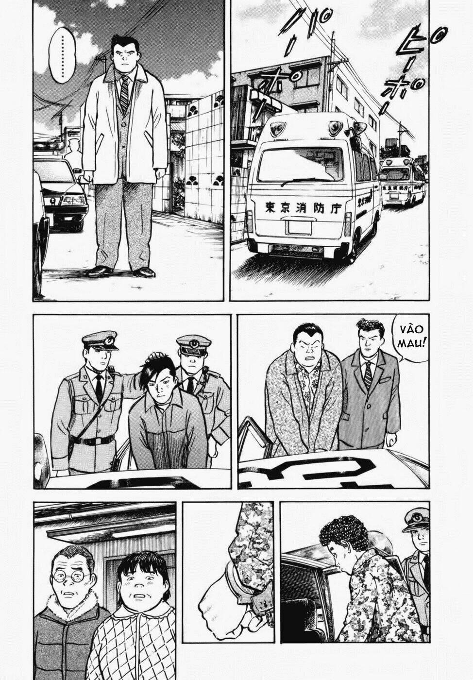 17-sai (kamata youji) chapter 29 11