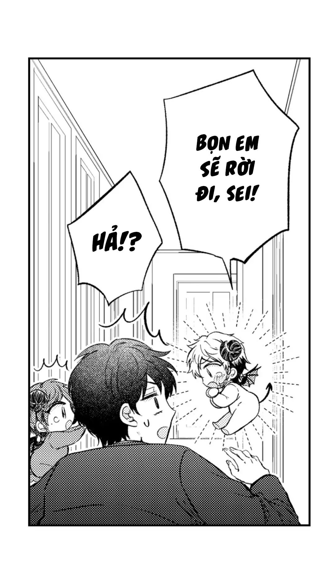 Incubus Tama chapter 8.2 - Trang 2