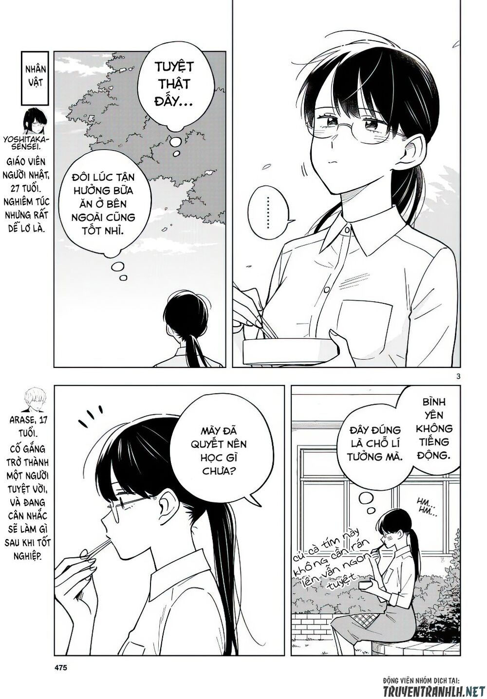 sensei wa koi o oshie rarenai chapter 40 3