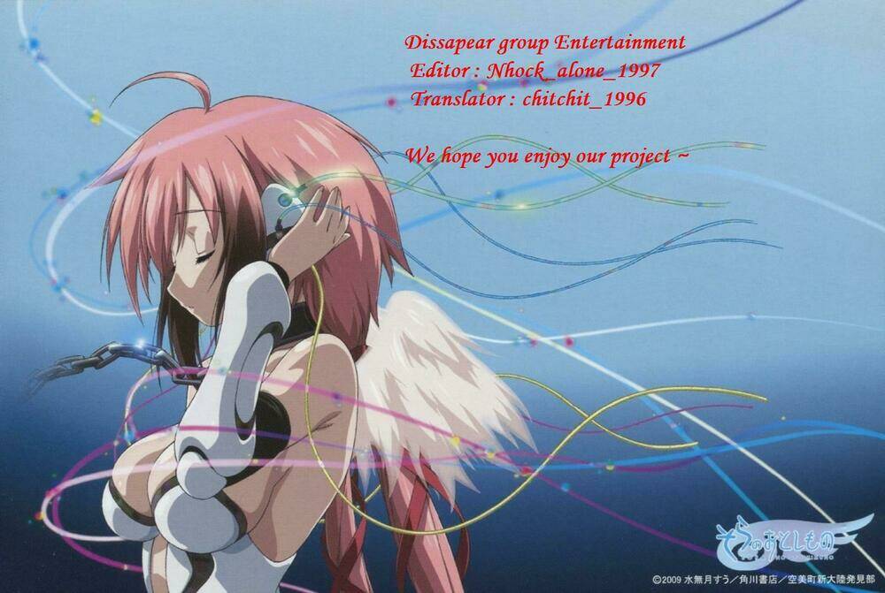 otome wa boku ni koishiteru chapter 9 1