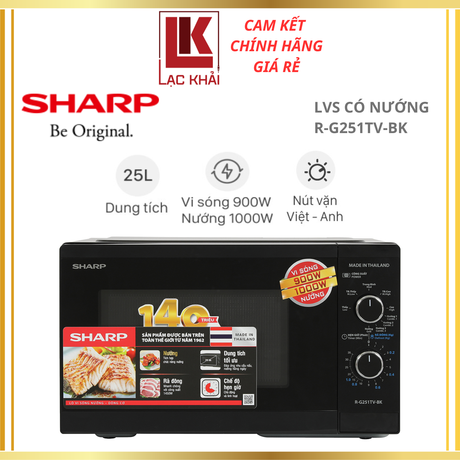 Lò vi sóng có nướng Sharp R-G251TV-BK 25 lít - Hàng chính hãng - Bảo hành 12 tháng