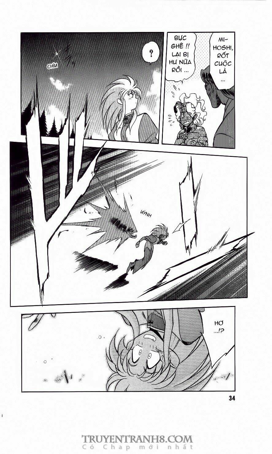 tenchi vô dụng chapter 1 31