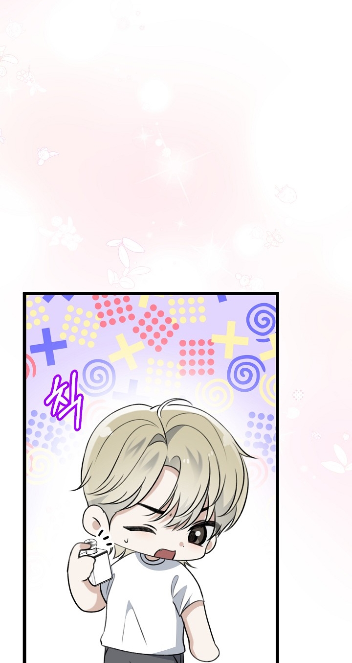 say nắng chapter 42.2 18