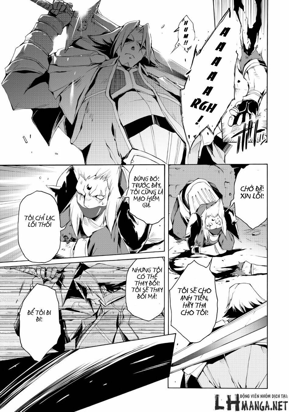 spirit migration chapter 17 17