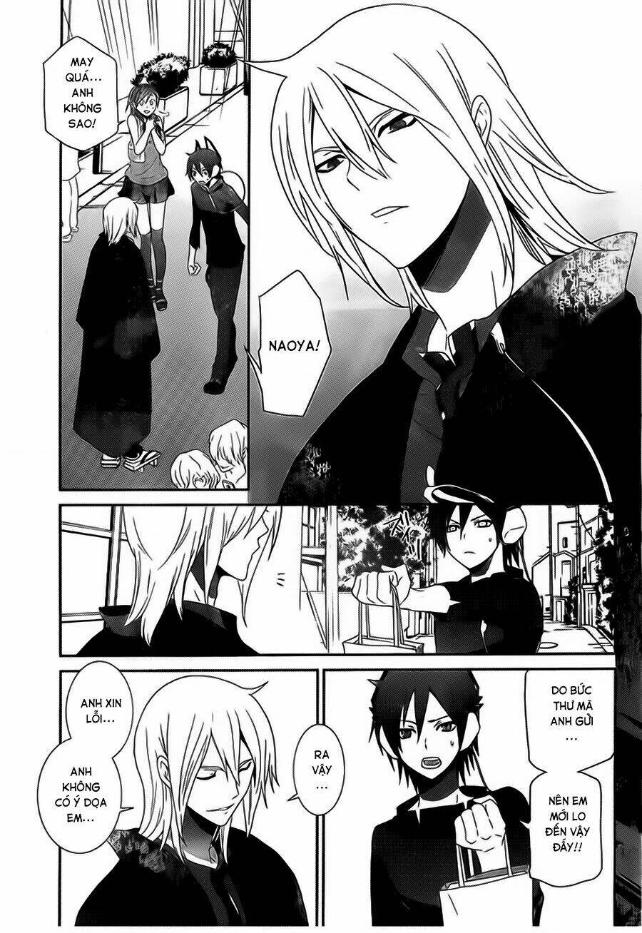 devil survivor chapter 1 28