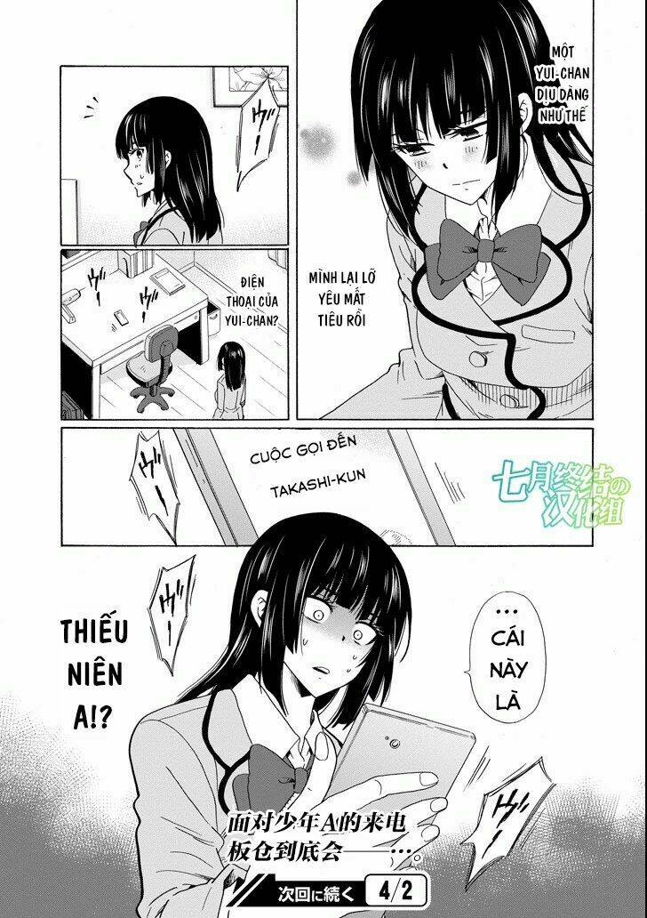 boku no namae wa chapter 17 27