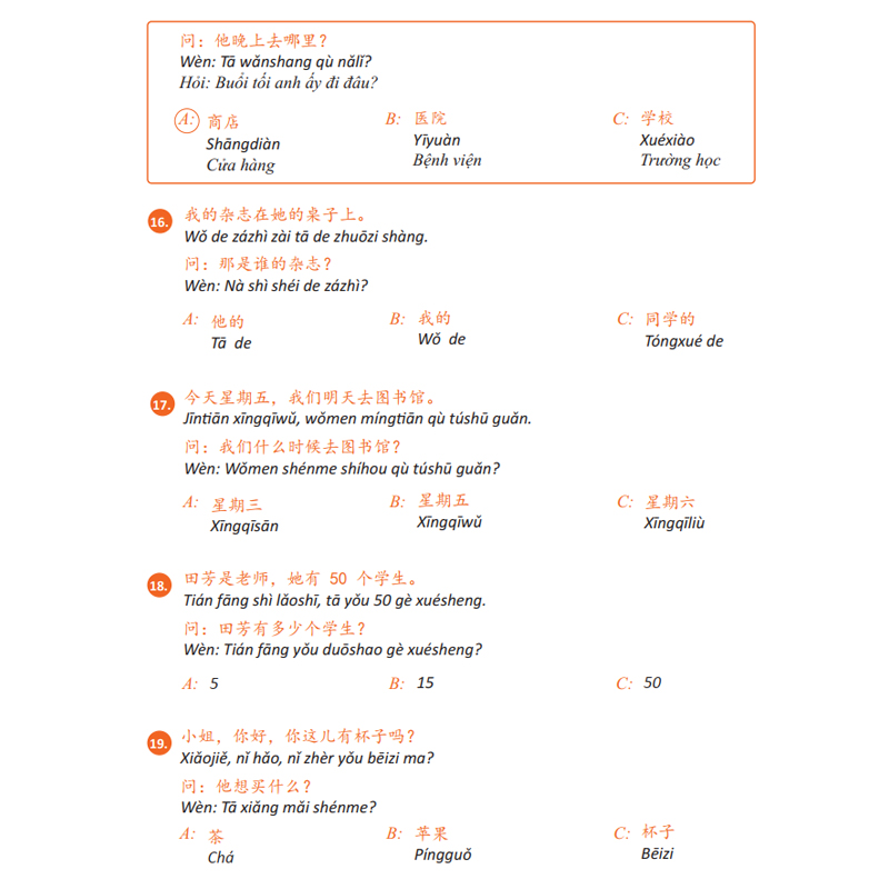 Sách - Giáo Trình Chinh Phục HSK 1 và HSK 2 - Luyện Thi HSK/HSKK - (Bài tập - Đáp án - Giải thích) - Phạm Dương Châu