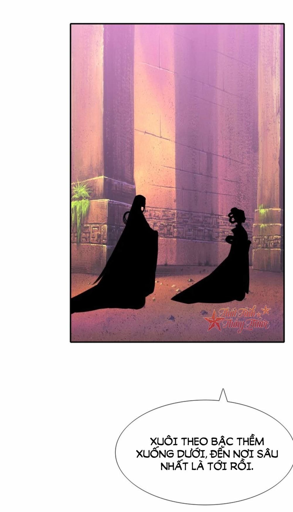 mộng văn sơn hải kinh chapter 19 5