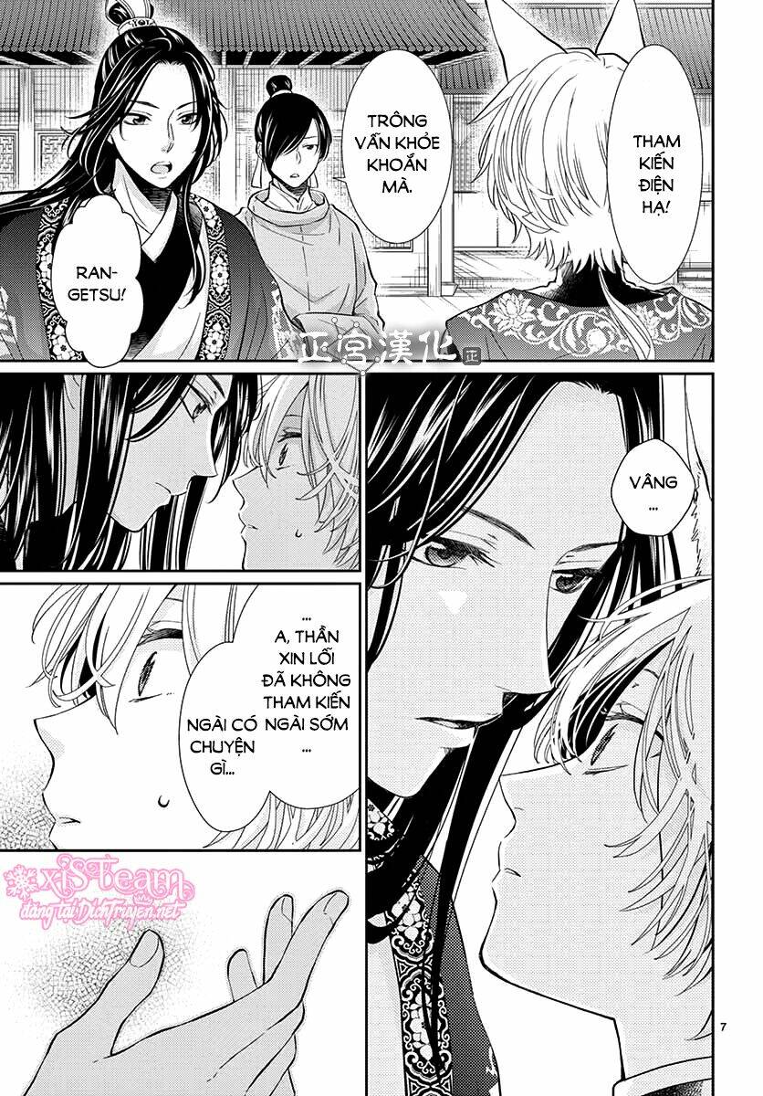 vua quái vật chapter 2 7