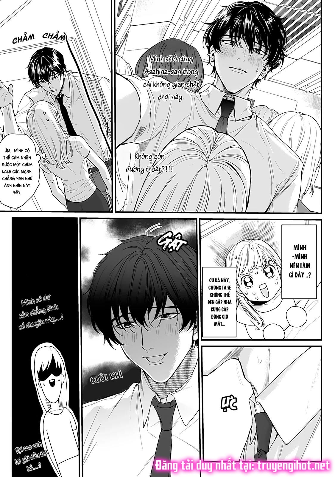 tiền bối bàn bên có chút quái lạ~ chapter 2.1 14