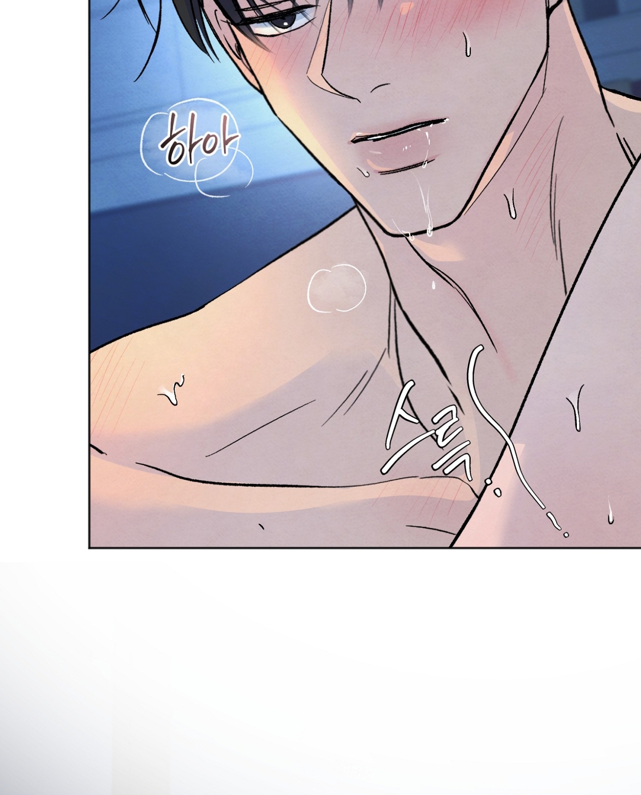 hoàn cảnh của rác rưởi chapter 20.2 58