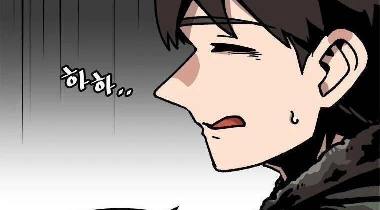 lên cấp một mình chapter 73 12