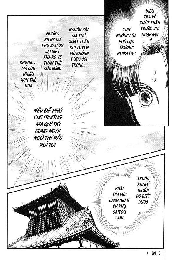 gió sáng chapter 111 14