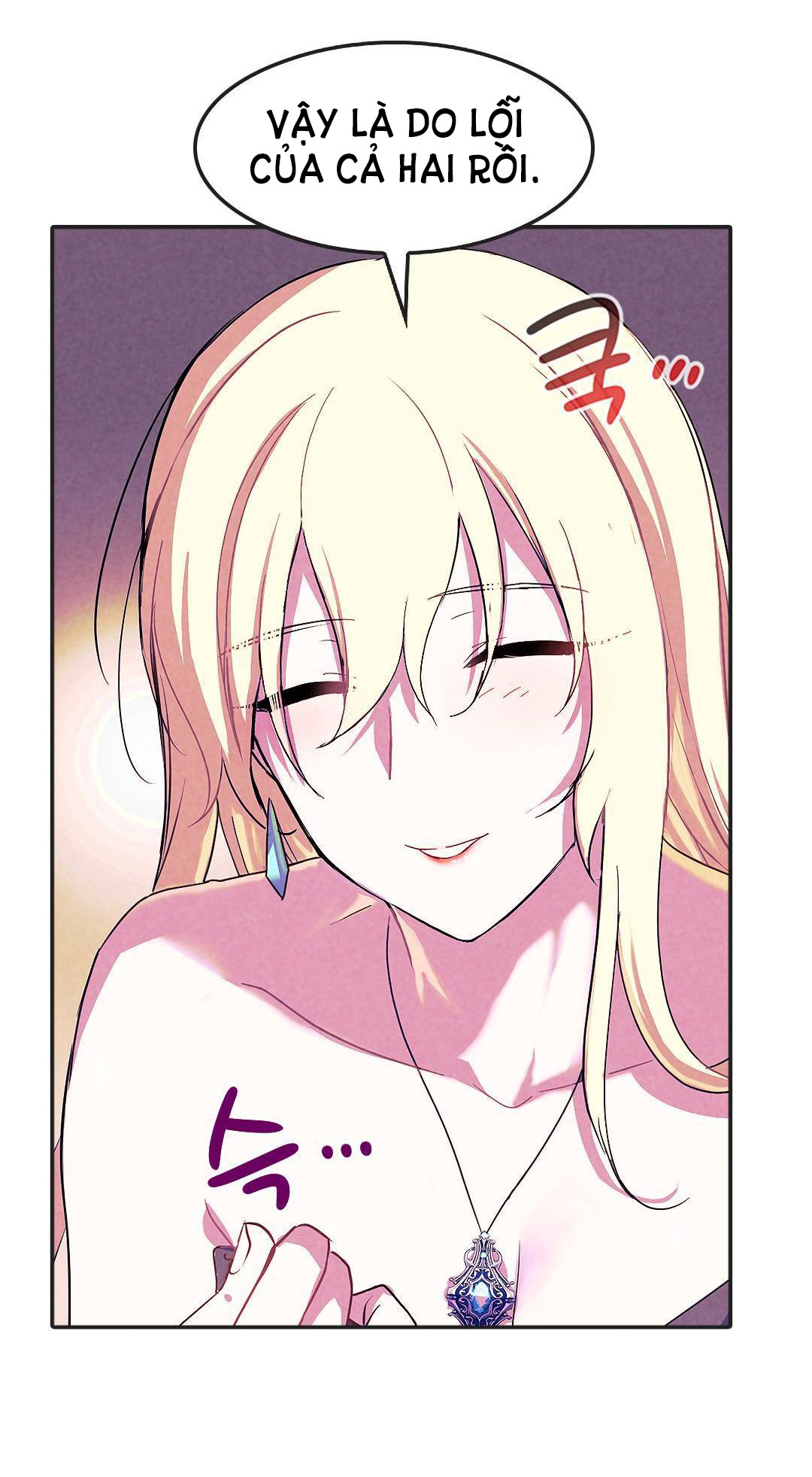 [bản 18+] trò chơi săn mồi của hoàng đế và thánh kỵ sĩ chapter 37.2 15