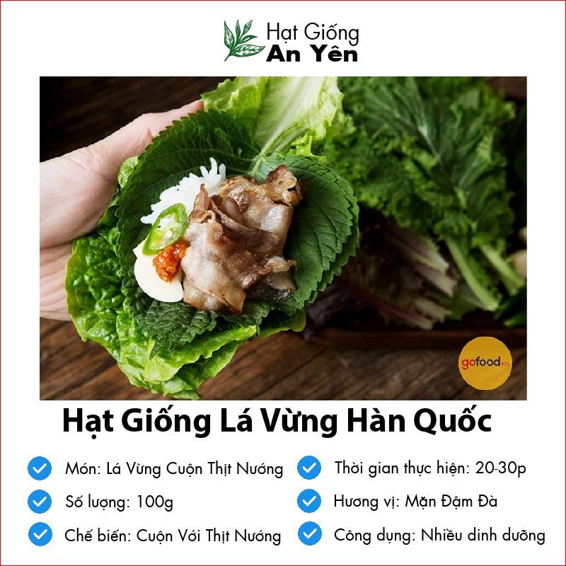 Hạt giống Lá Vừng Hàn Quốc, thu hoạch sớm, dễ trồng, nảy mầm cao, sinh trưởng khoẻ,