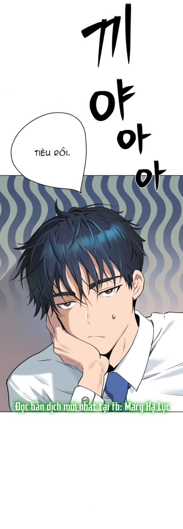 oh dangun chapter 4.2 41